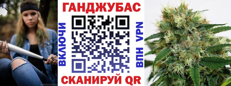 Наркота Иннополис A PVP Бошки Шишки МЕФ Галлюциногенные грибы КОКАИН ГАШ