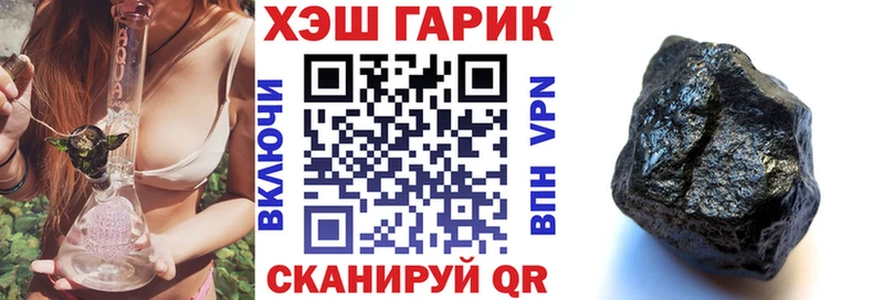 kraken ONION  Иннополис  Гашиш Ice-O-Lator 