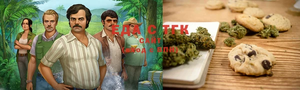 а пвп мука Алексин
