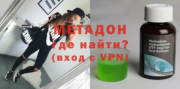 а пвп мука Алексин