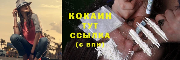 круглые Алзамай