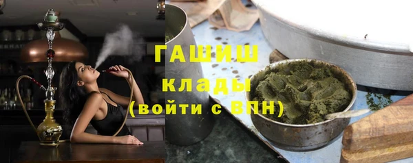 круглые Алзамай