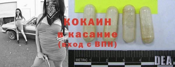 а пвп мука Алексин