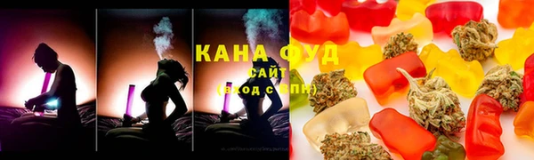 гашиш Алексеевка