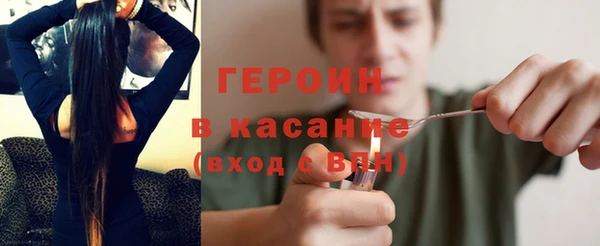 а пвп мука Алексин