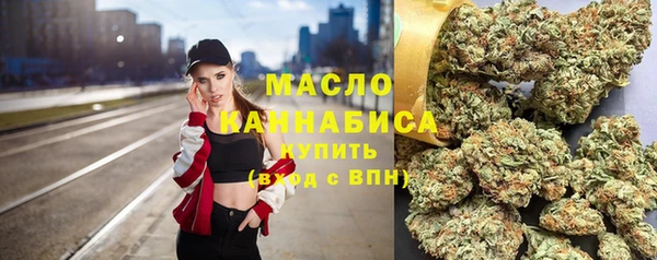 наркотики Ростов