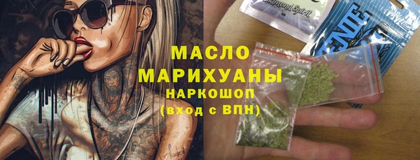 круглые Алзамай