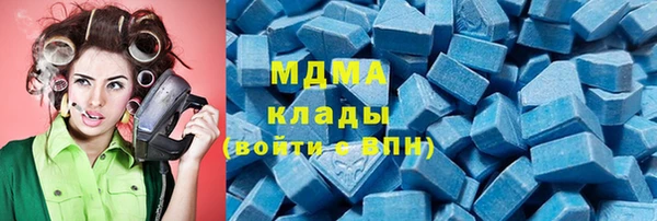 круглые Алзамай