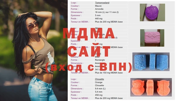 гашиш Алексеевка