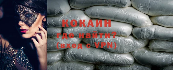 а пвп мука Алексин