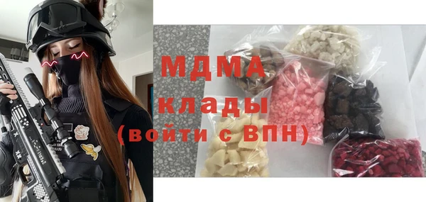 гашиш Алексеевка