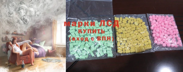 а пвп мука Алексин