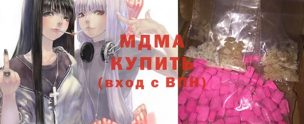 круглые Алзамай
